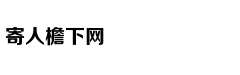 回顾：平行志愿这样填不浪费分